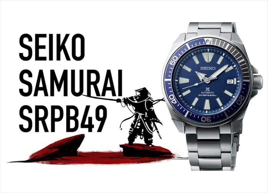 Wygraj zegarek nurkowy Seiko Prospex Samurai – Konkurs!
